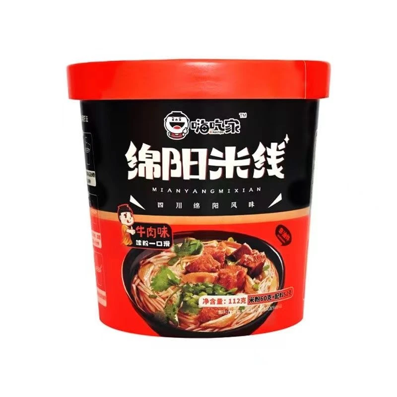 绵阳米线速食牛肉味米粉四川特色速食鲜香酸辣粉美味懒人112g桶装