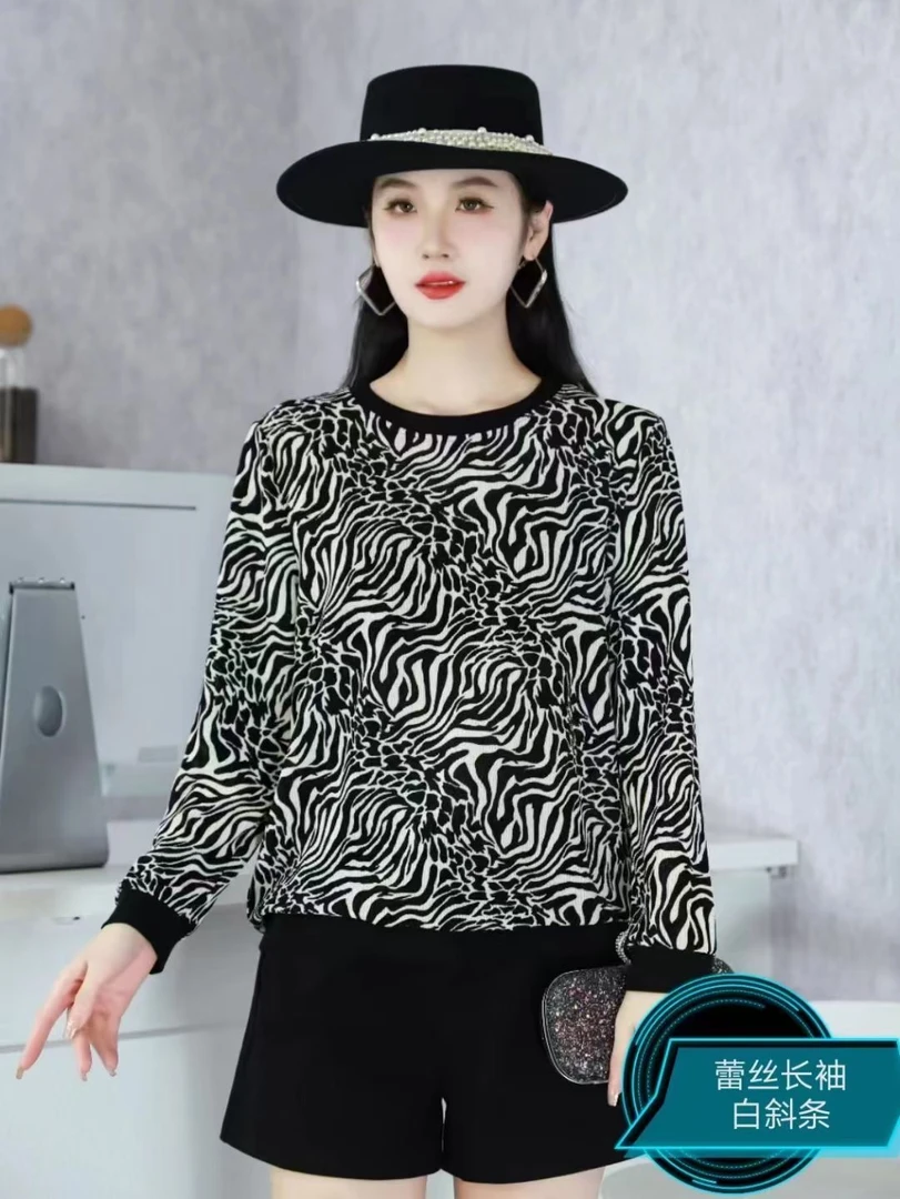 秋季新款高弹网纱圆领豹纹长袖时尚气质洋气显瘦百搭
