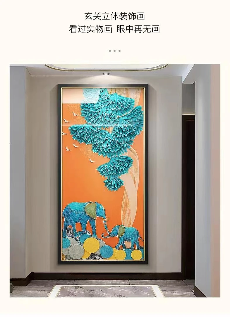 幸福吉祥大气走廊玄关手工立体装饰画轻羽飞扬