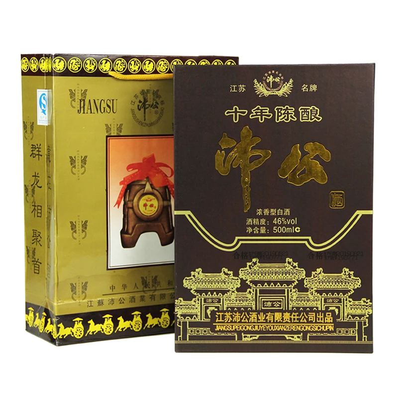 沛公十年陈酿礼盒46度500ml礼盒装礼盒装送礼宴请浓香型46度500ml