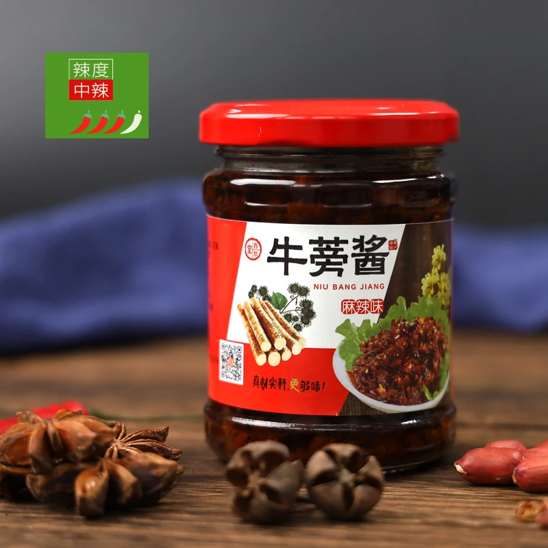 丰县牛蒡酱徐州特产百珍堂拌饭酱下饭酱拌面麻辣味桂花味鲜香185g