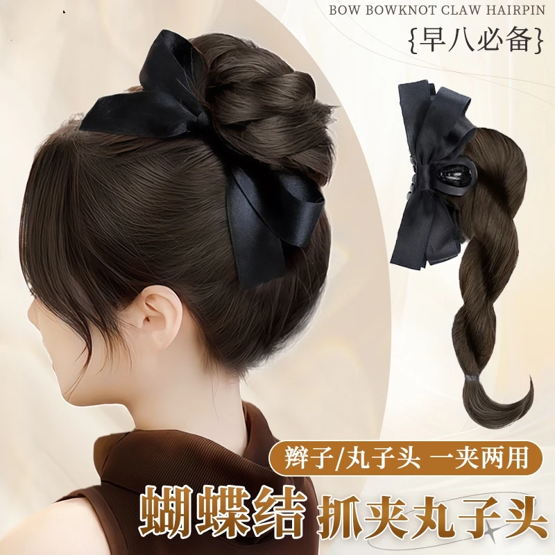 丸子头假发女新中式高马尾蝴蝶结抓夹自绕式扭扭辫神器千金花苞头