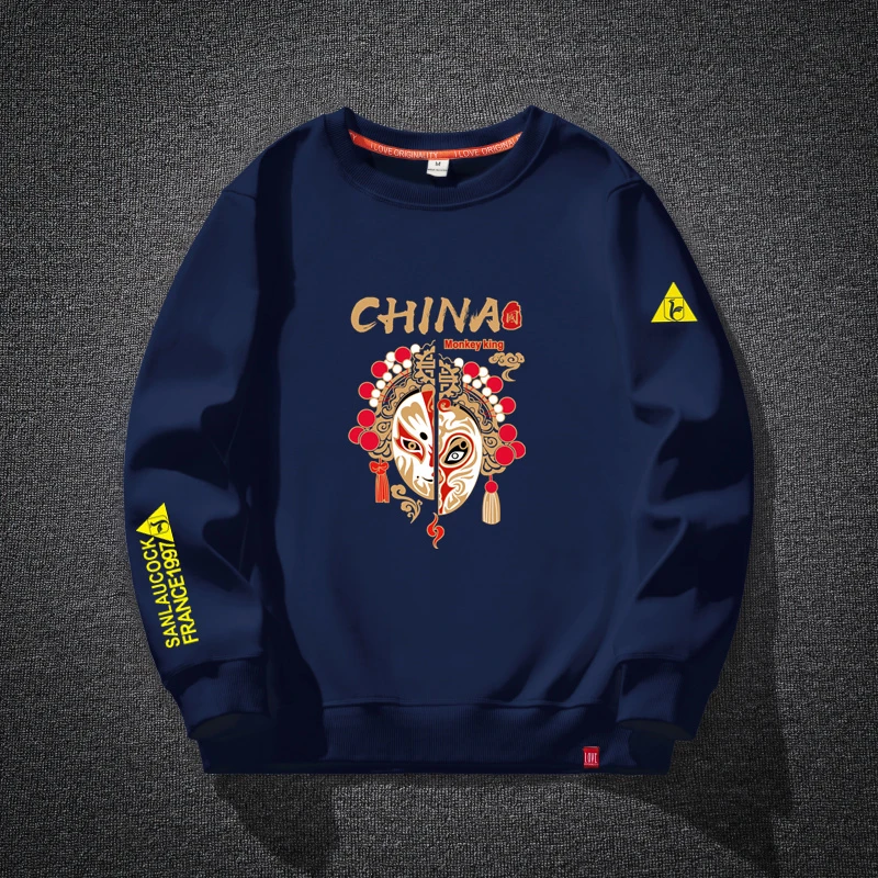 圣罗公鸡秋季2025潮牌男士卫衣秋冬加绒宽松大码潮流休闲日常上衣