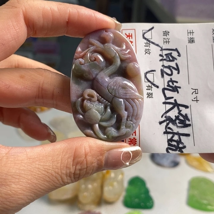 玛瑙/玉髓吊坠(不含链)未镶嵌