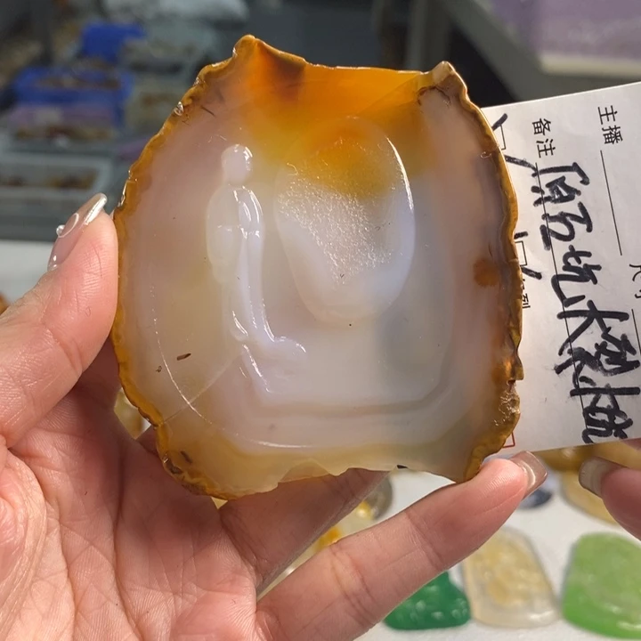 玛瑙/玉髓吊坠(不含链)未镶嵌