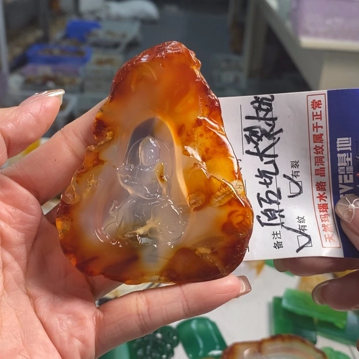 玛瑙/玉髓吊坠(不含链)未镶嵌