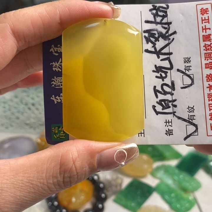 玛瑙/玉髓吊坠(不含链)未镶嵌