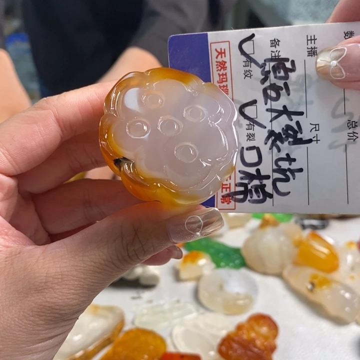 玛瑙/玉髓吊坠(不含链)未镶嵌