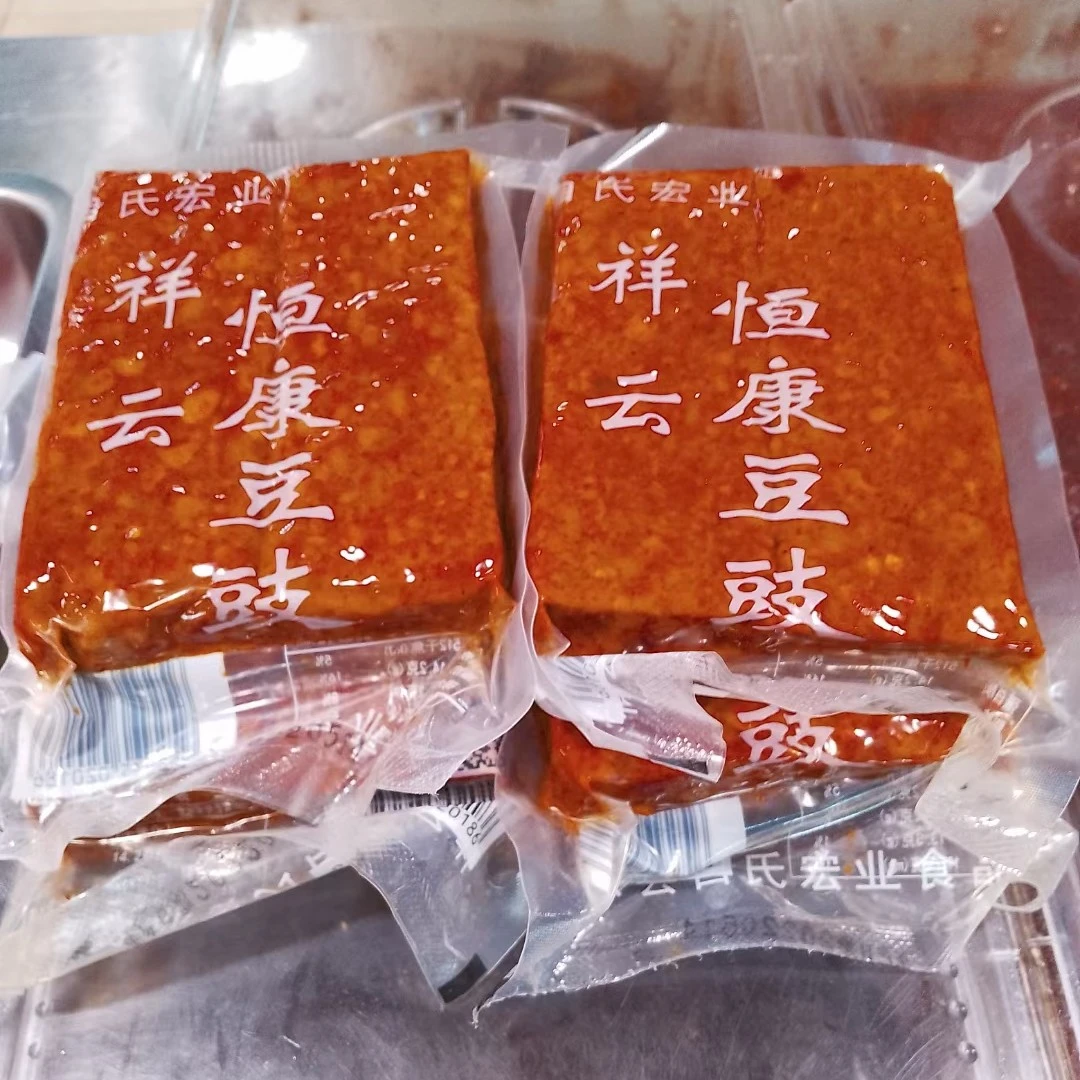 云南大理祥云县自氏土特产豆豉每包300克