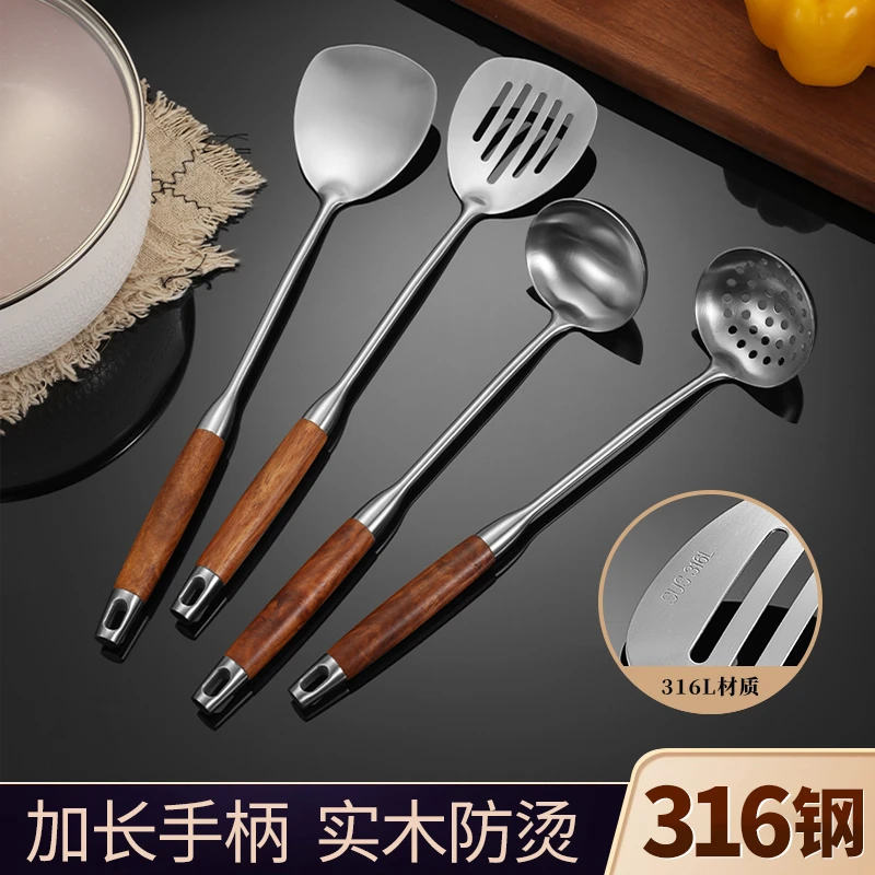 316L不锈钢小锅铲小铁铲家用316不锈钢小铲子煎蛋便携炒菜铲勺