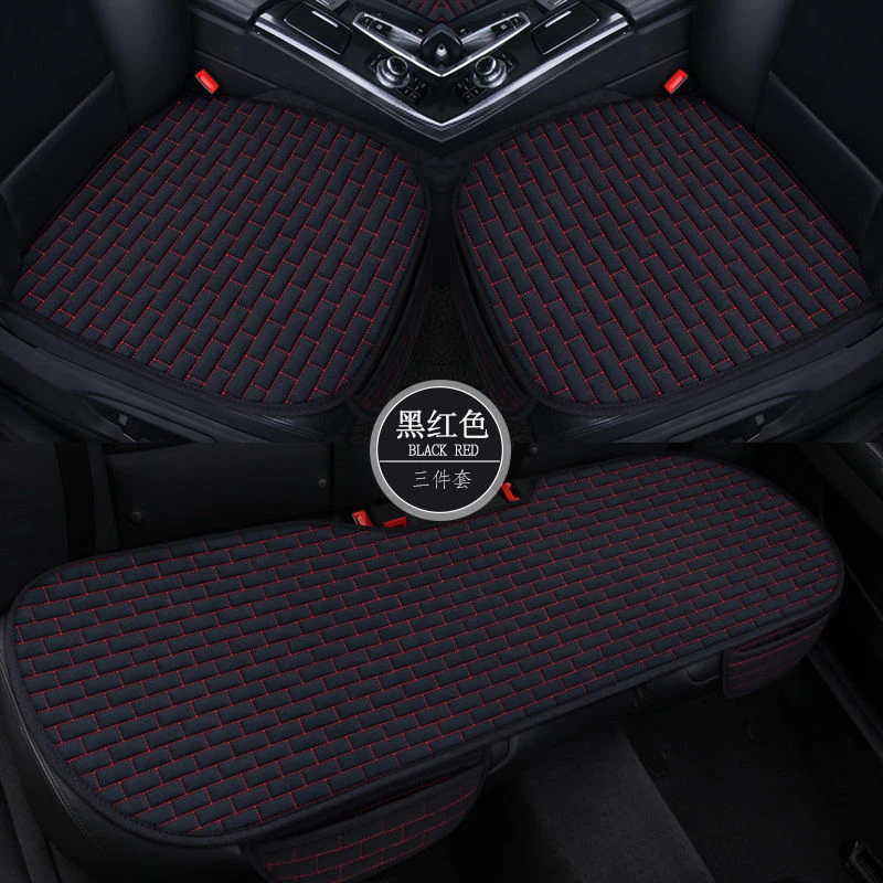 汽车坐垫汽车座套四季通用坐套专用座椅套全包防滑耐磨亚麻布坐垫