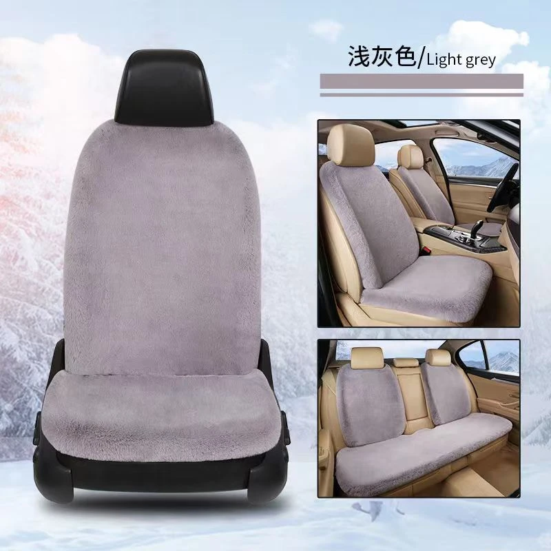 (五座七件套)冬季汽车坐垫加厚高密度通用三件套保暖座椅汽车单片