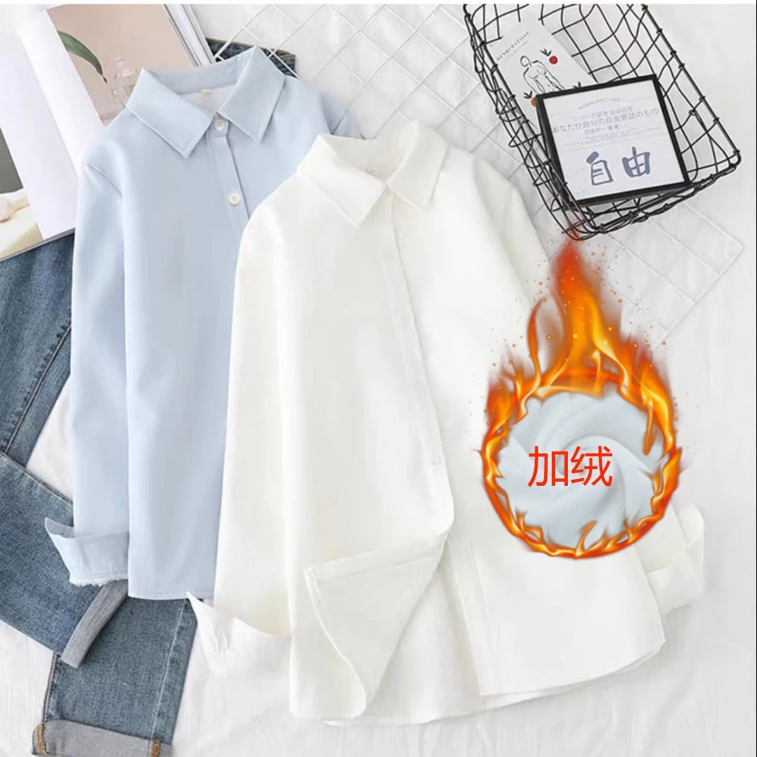 加绒加厚衬衫女秋冬新款韩版学生时尚文艺内搭保暖打底白色衬衣女