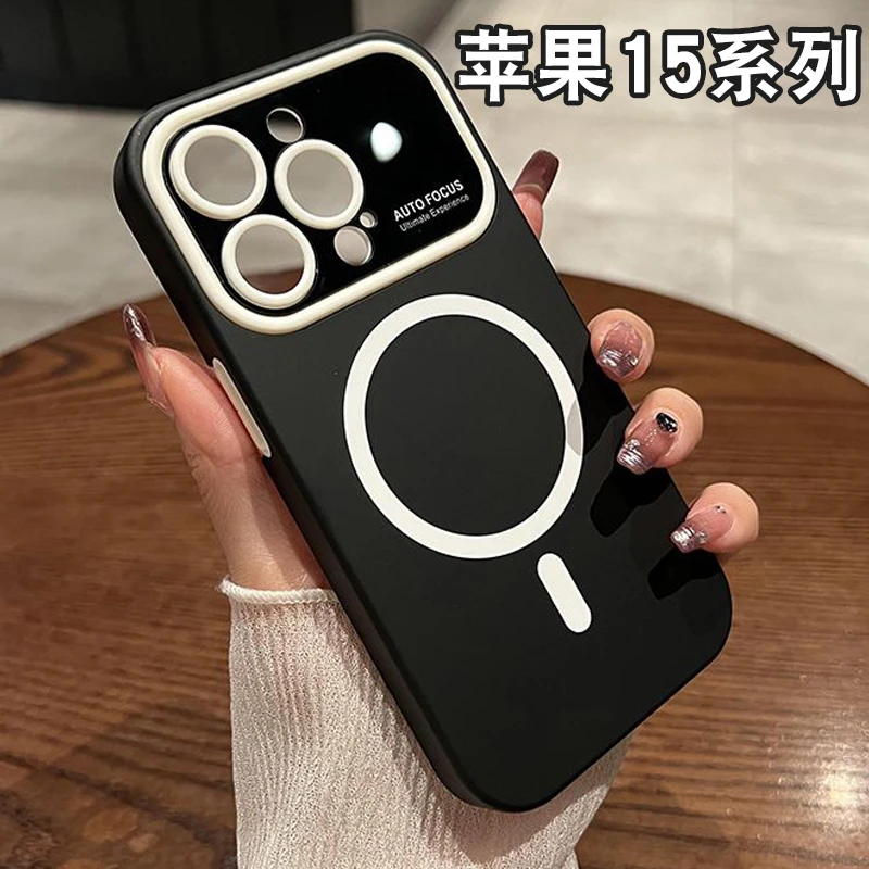 亲肤磁吸新款苹果15promax手机壳简约14promax全包防摔13保护套12