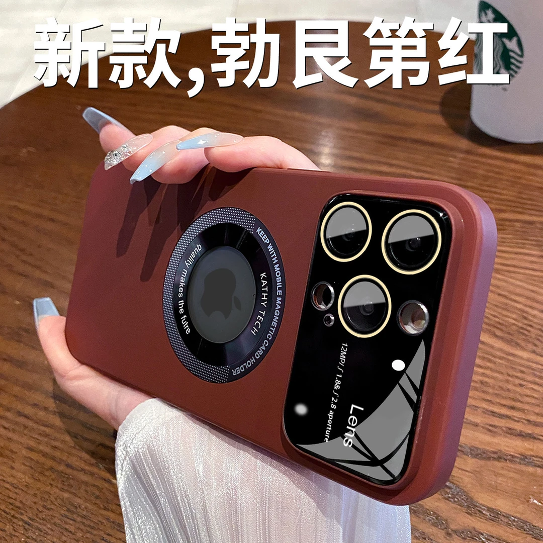 iPhone14手机壳一体镜头膜新款苹果14promax漏标磁吸14plus防摔13
