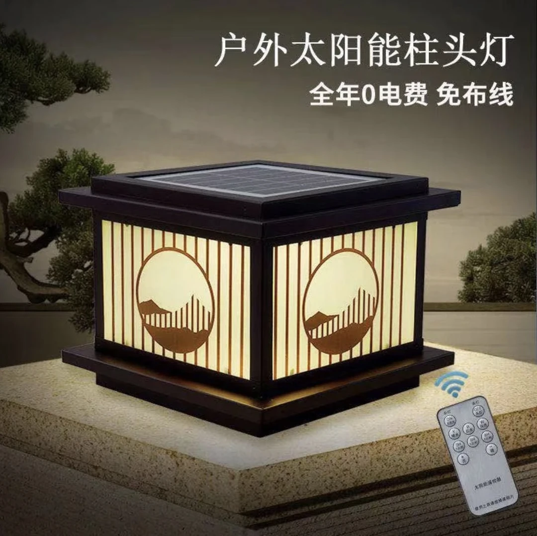 半壁江山太阳能家用柱头灯别墅大门防水灯户外围墙庭院景观门柱灯