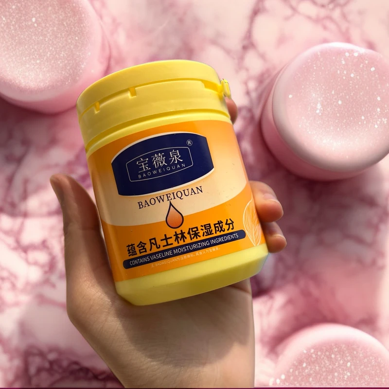 保湿身体乳全身可用润肤乳霜秋冬补水防干裂面霜身体护理