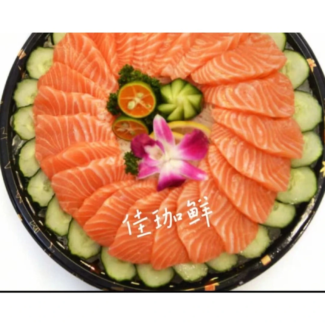 【现切】进口三文鱼半斤250g（10片到15）