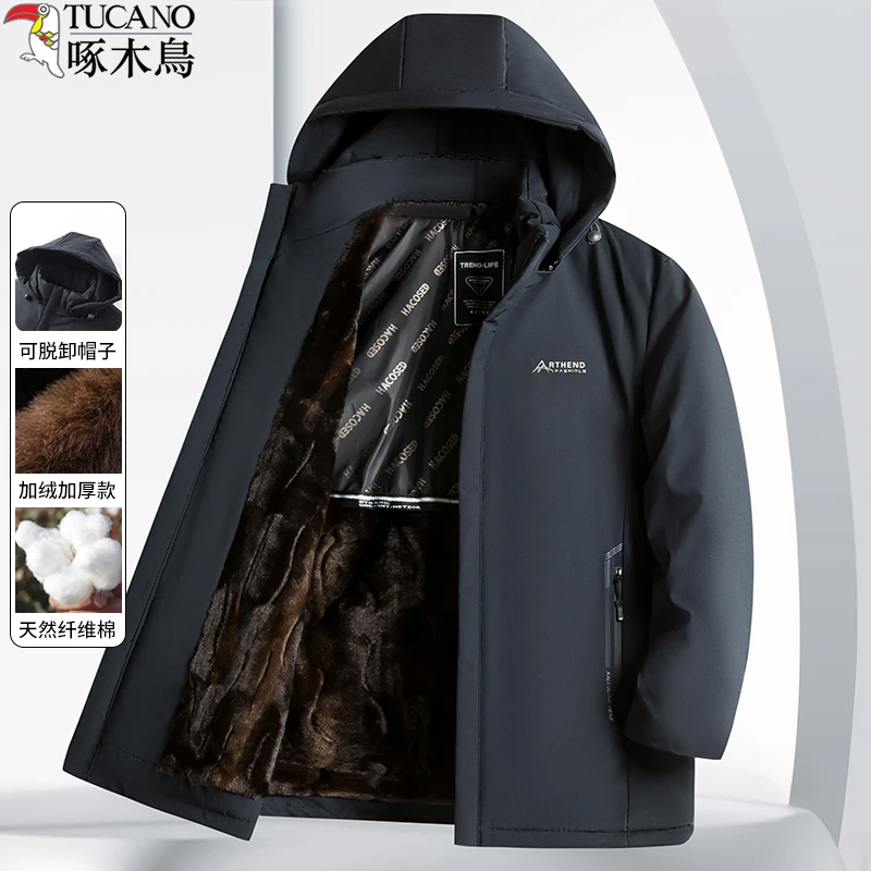 【加绒加厚】啄木鸟爸爸装保暖棉服外套冬季中老年人防风连帽棉衣男
