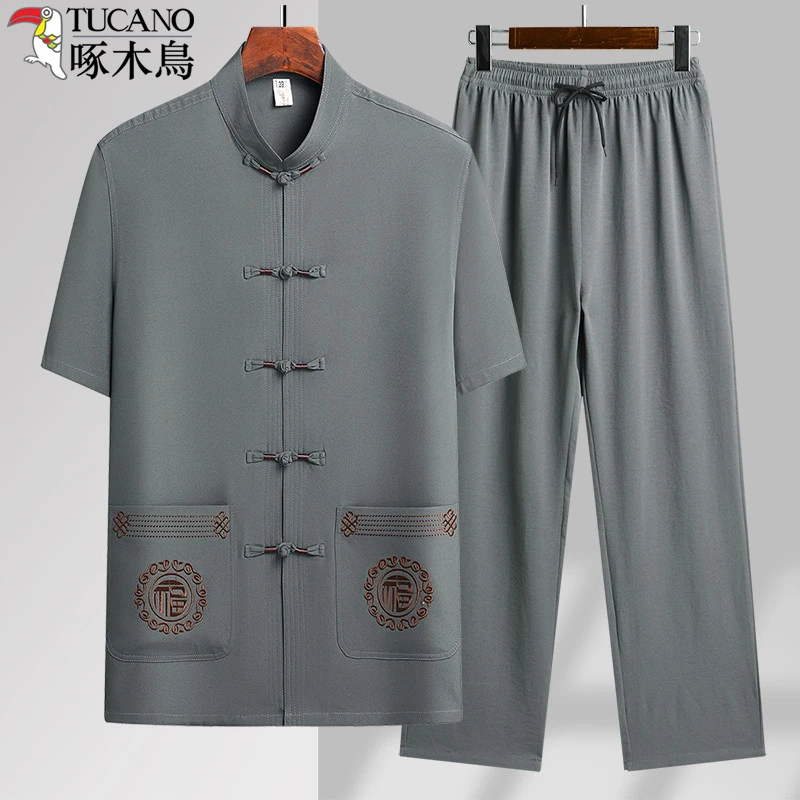 【国风盘扣汉服】唐装男中老年人夏季爷爷短袖开衫爸爸夏装两件套装