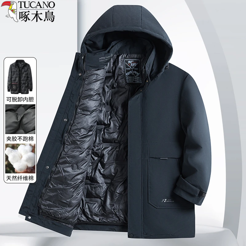 【脱卸内胆】啄木鸟男士中长款棉服加厚防风外套中年人爸爸冬装棉衣