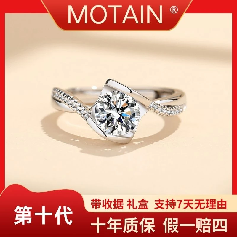 第十代 天使之吻戒指-活口圈可调节SX