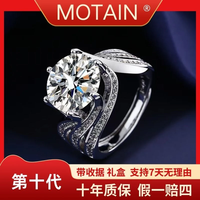 第十代 三世情缘戒指5克拉婚戒-活口圈时髦好物