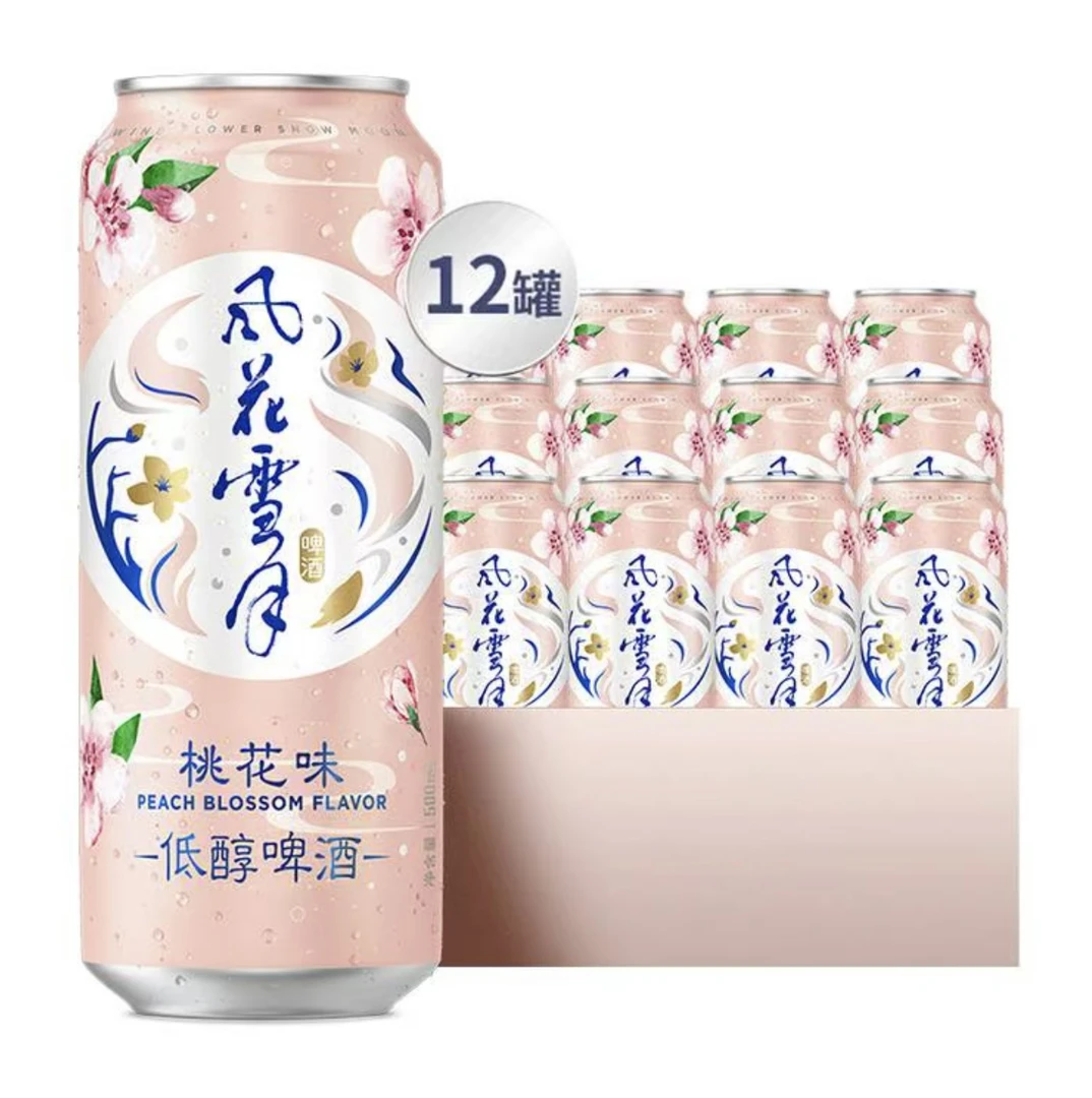 风花雪月桃花味啤酒500ml*12瓶啤酒同城送