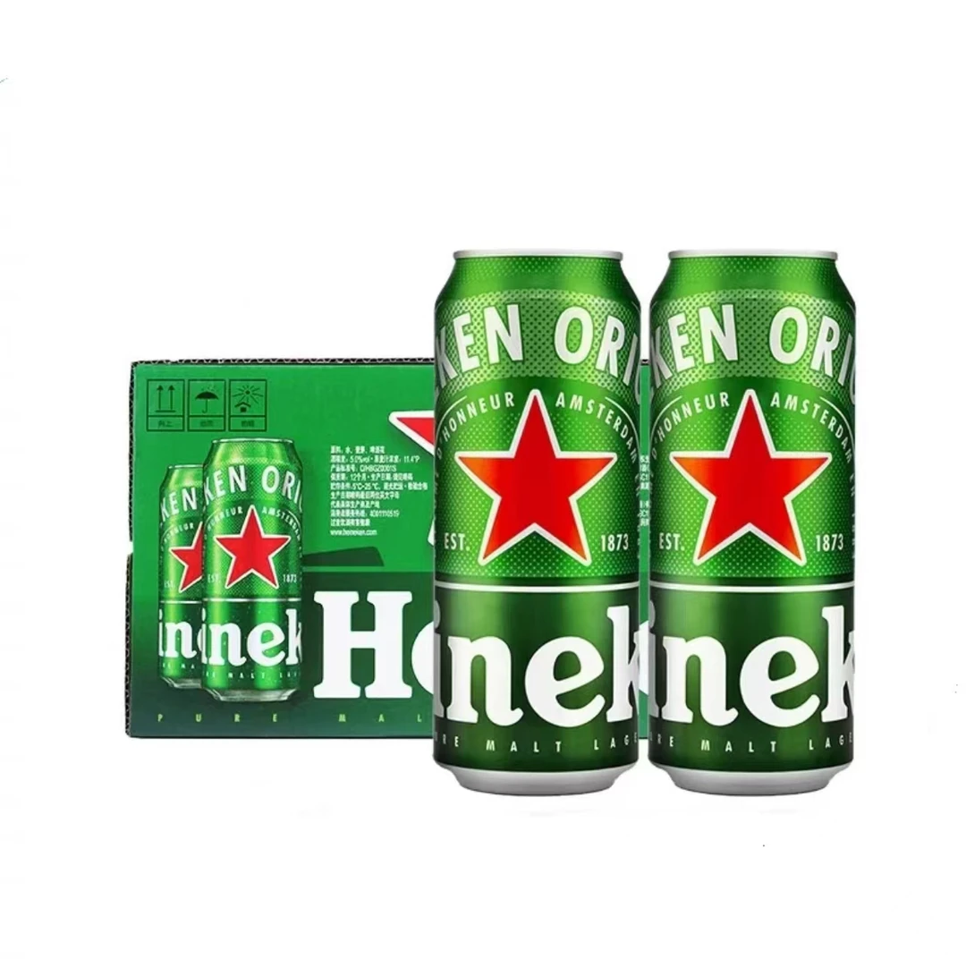 喜力经典罐装500ML*12罐/箱（近校期特惠）到手两箱