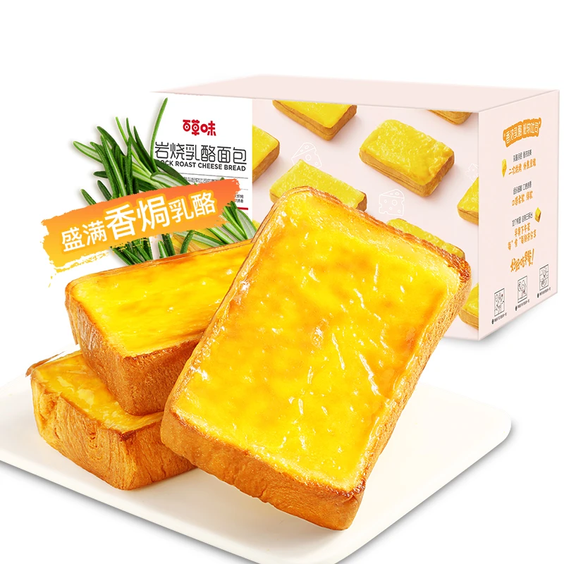 百草味岩烧乳酪吐司400g×1箱乳酪芝士松软营养面包下午茶零食小吃