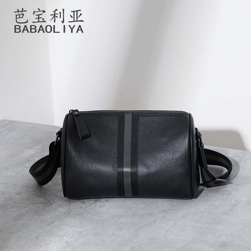 芭宝利亚男士单肩包真皮斜挎包高档轻奢小背包休闲时尚大容量男包