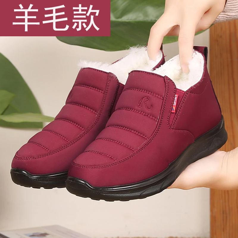 冬季老北京棉鞋老人鞋加绒加厚保暖防滑软底中老年居家妈妈棉鞋