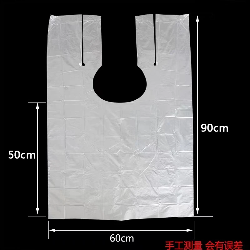 （佰吉严选）发廊一次性披肩防水防渗透染发烫发专用一包100片