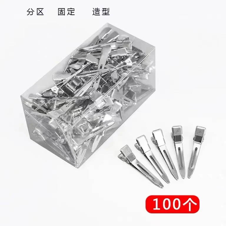 （佰吉严选）索菲特单比钢夹纹理烫可用皮卡路可用一盒100个紧实