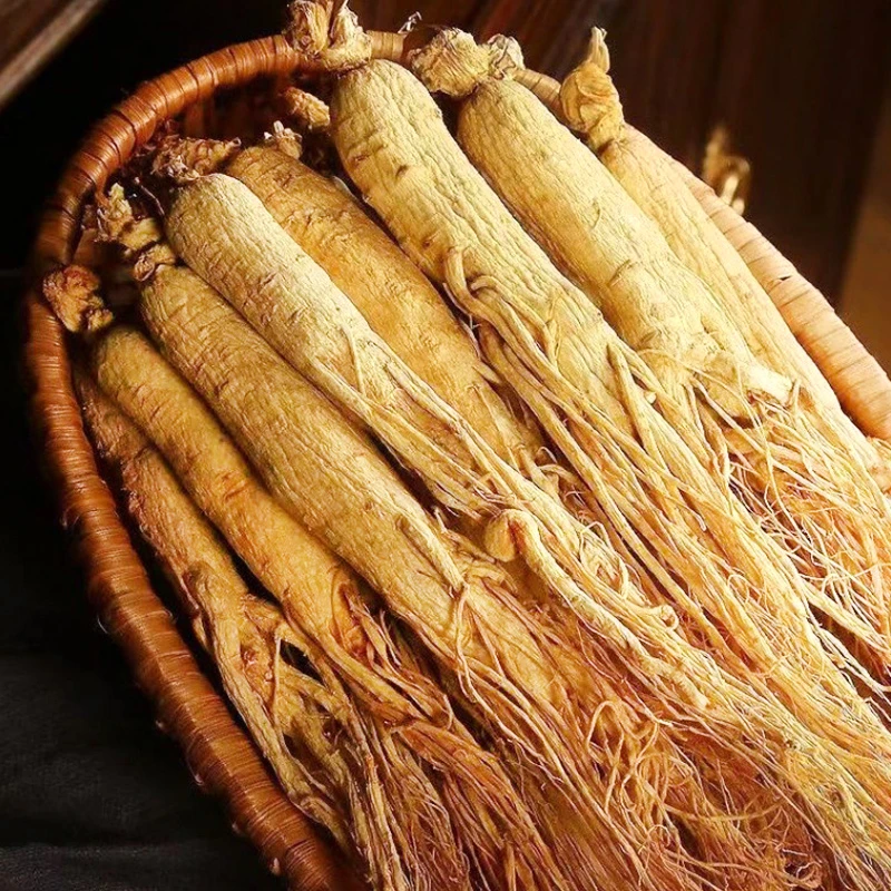 长白山干人参半斤