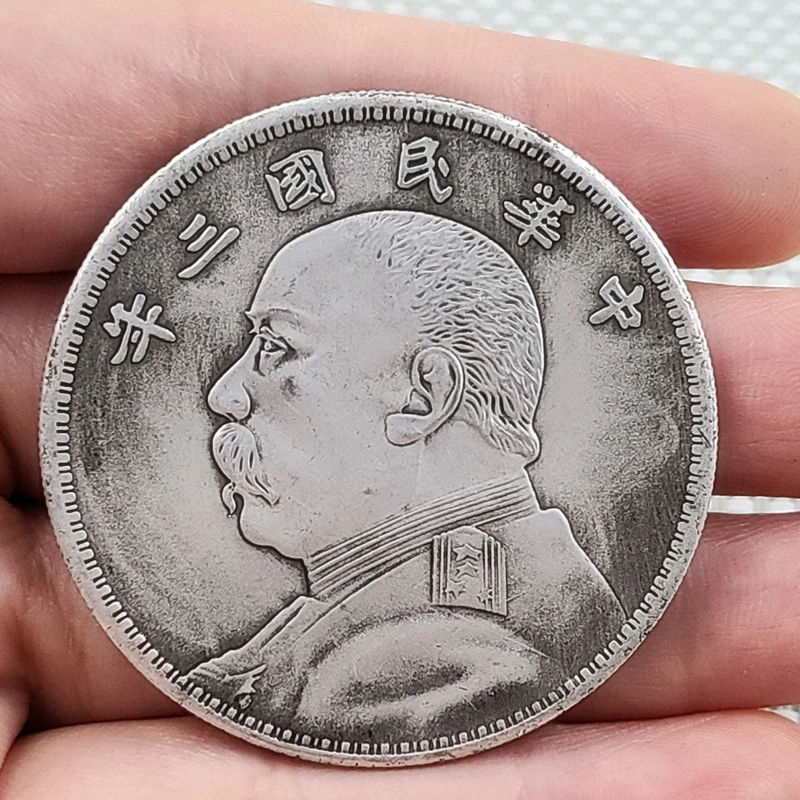 袁世凯头像银元工艺品摆件家居装饰品酒柜桌面书架仿真现代样板间