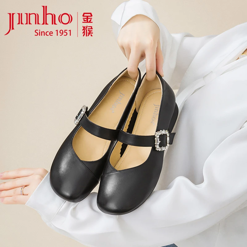 Jinho/金猴真皮百搭玛丽珍女鞋夏季透气浅口真皮软底单鞋Q59150A