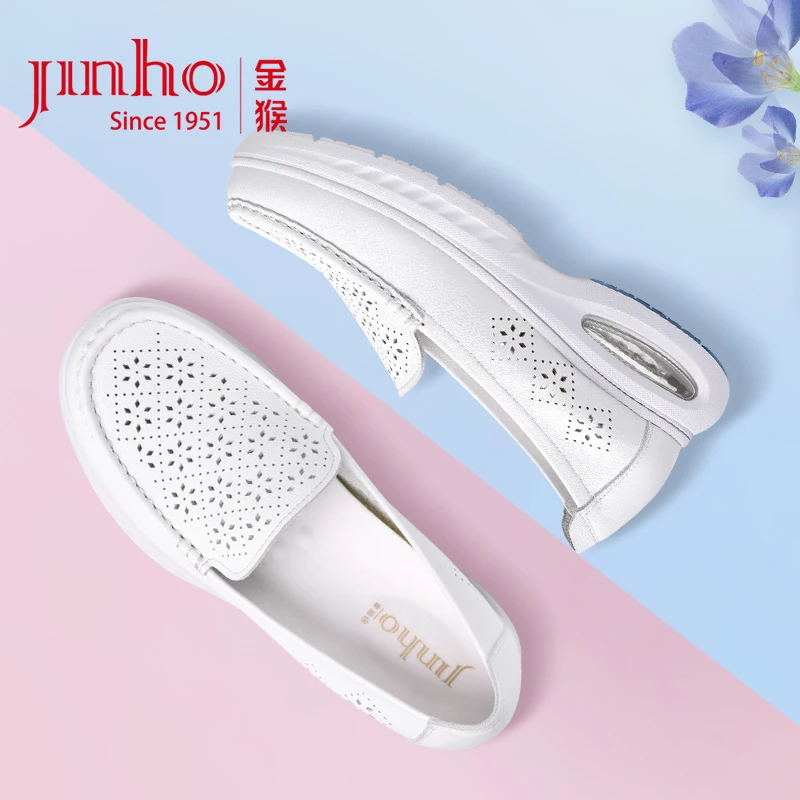 Jinho/金猴圆头百搭牛皮低跟女士帆船鞋白色护士鞋女单鞋SQ50065H