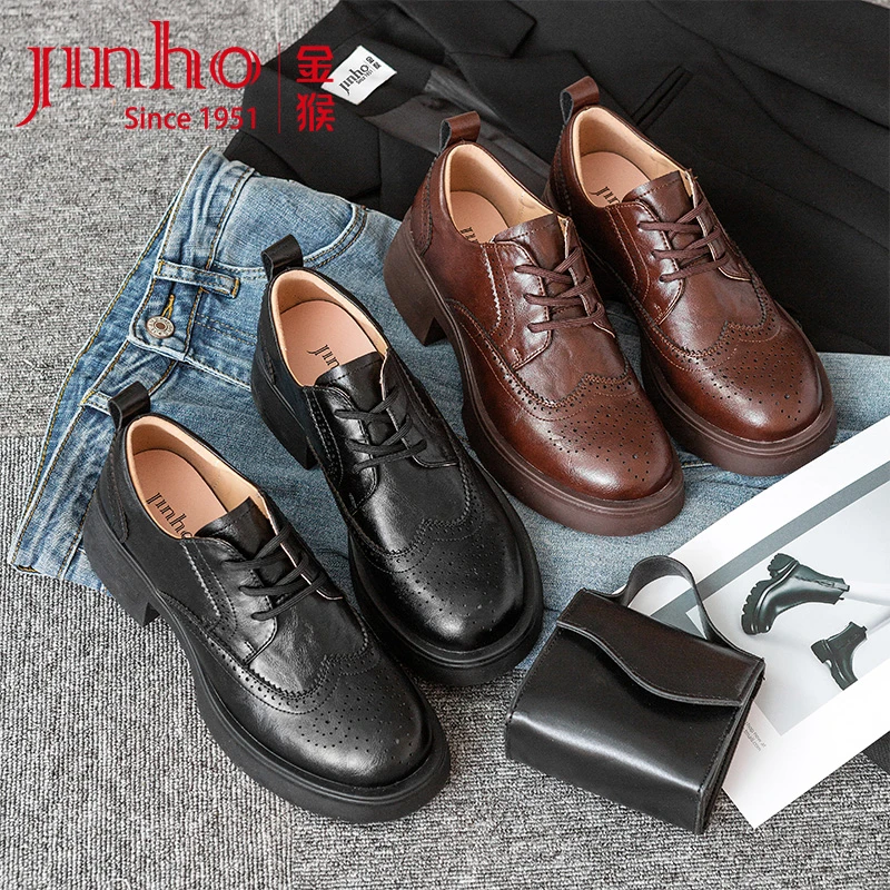 Jinho/金猴布洛克女士小皮鞋春秋时尚复古圆头厚底女鞋SQ18071A