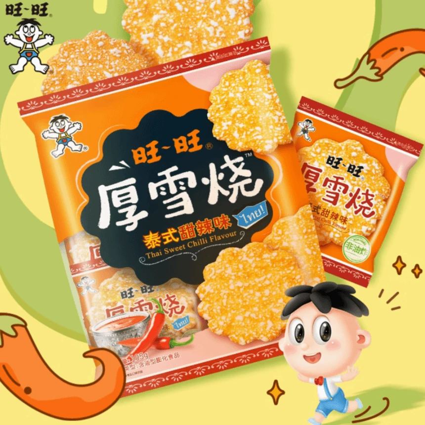 旺旺雪饼美味米果厚雪烧泰式甜辣味105g多规格网红精选酥脆-D