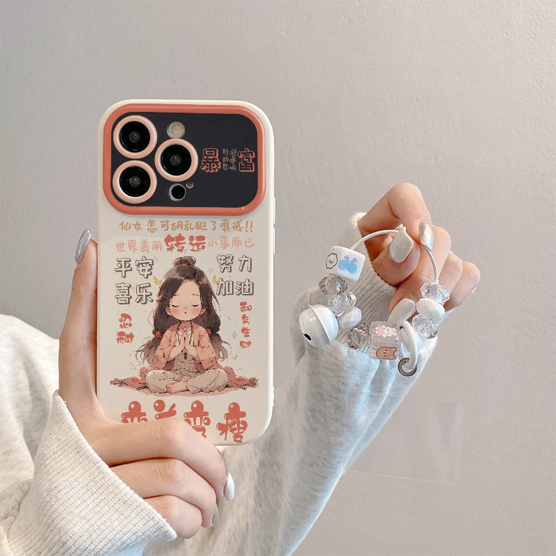 暴富大视窗手机壳（苹果/华为/OPPO/VIVO/小米）iphone15创意