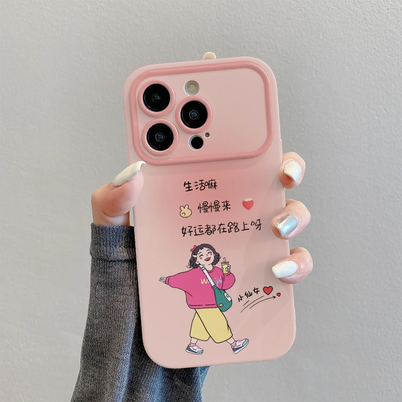 生活嘛慢慢来全包防摔手机壳（苹果/华为/OPPO/VIVO/小米）iPhone14