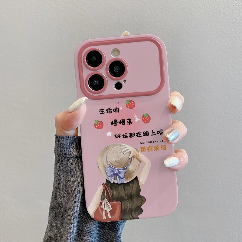 莓有烦恼防摔手机壳（苹果/华为/OPPO/VIVO/小米）iPhone15