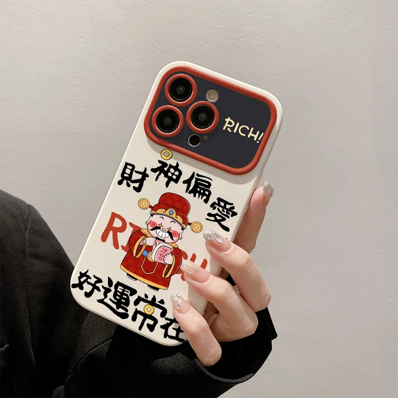 财神偏爱全包硅胶防摔手机壳（苹果/华为/OPPO/VIVO/小米）iPhone15