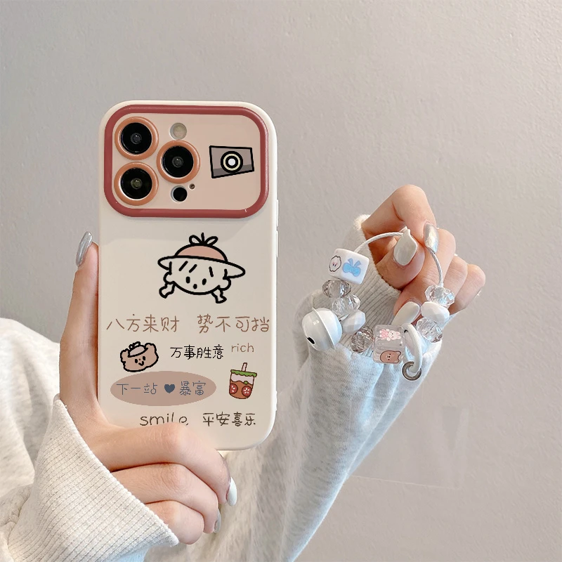 八方来财防摔手机壳（苹果/华为/OPPO/VIVO/小米）iPhone15个性简约