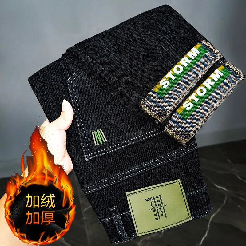 秋冬保暖高档秋冬季男款牛仔裤男士弹力厚款修身筒裤刺绣裤子印花