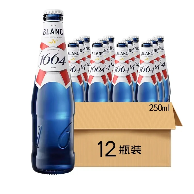 凯旋 1664白啤酒11.8°P 250ml*12瓶