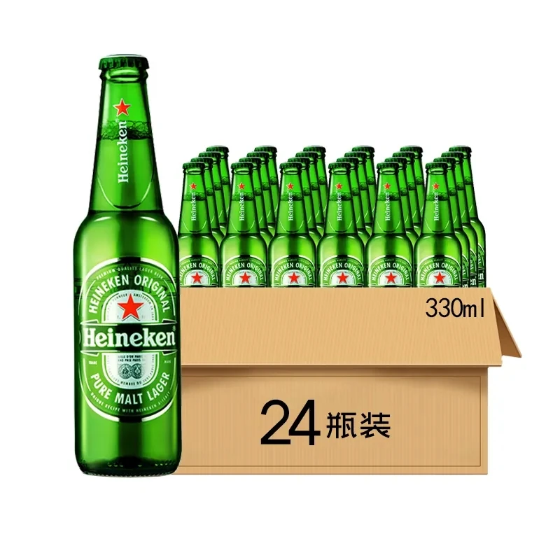 喜力经典11.4°P啤酒330ml*24瓶啤酒同城送
