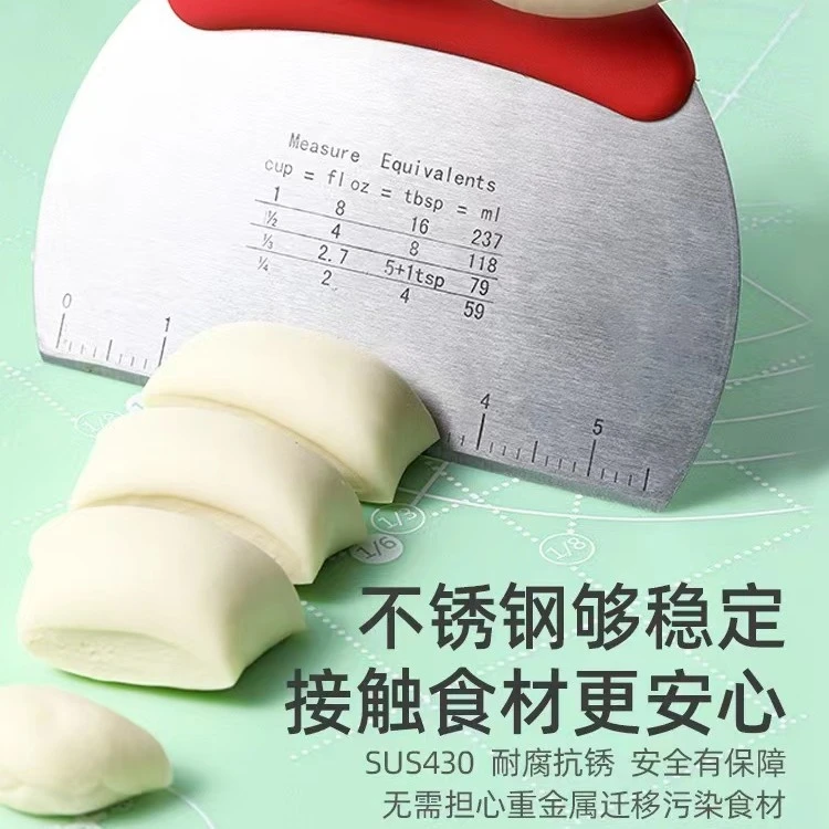优蒂家用不锈钢切面刀奶油刮刀抹刀金属圆形神器烘培工具大号大号