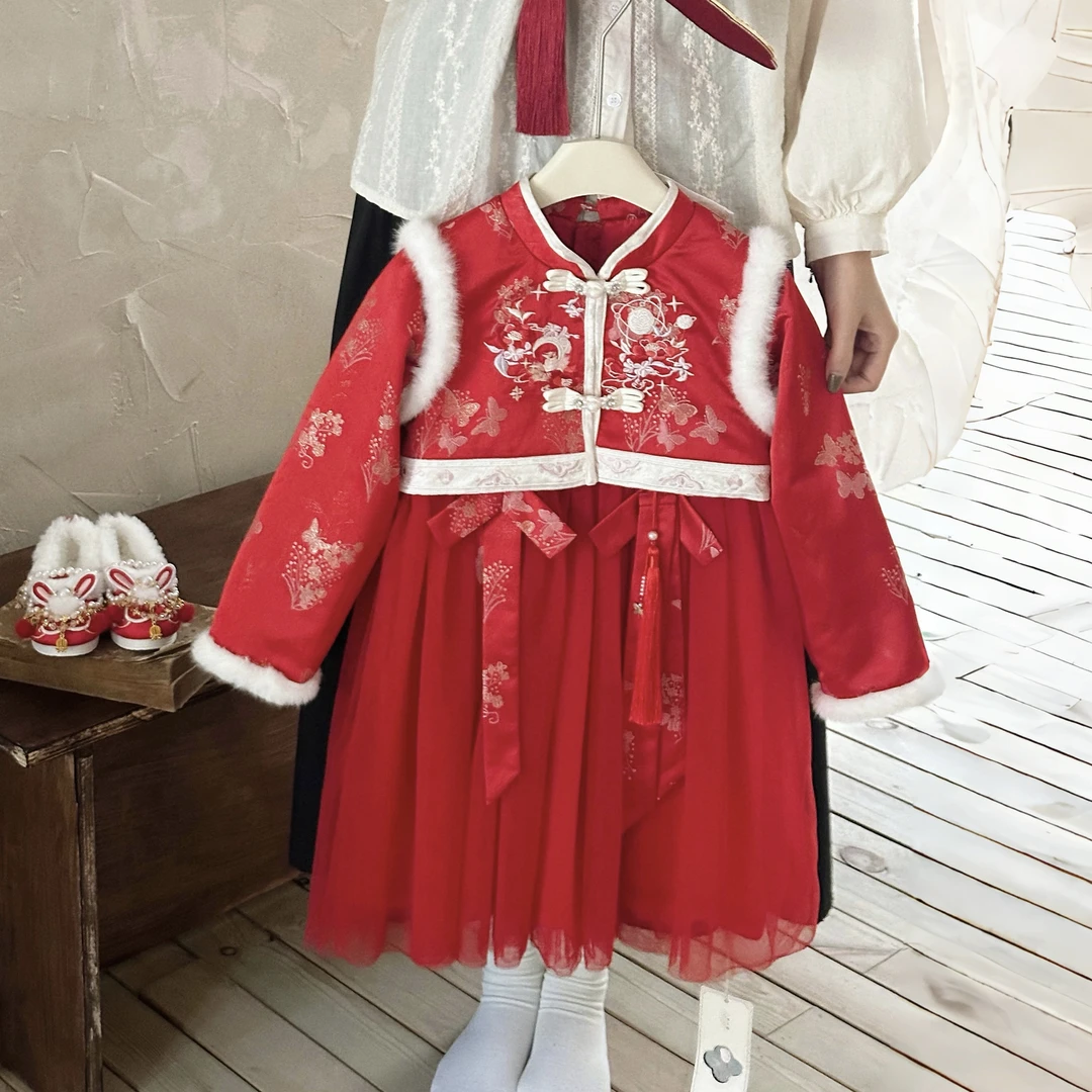 半汐月女童汉服拜年服网纱裙2024冬季新款加绒加厚女孩中国风裙子